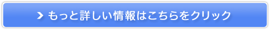 upI[NX^[E[vL΍̔TCg